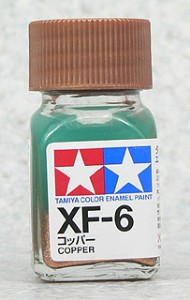 TAMIYA 琺瑯系油性漆 10ml 銅色 XF-6 (